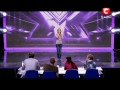 Смотрим X-фактор 2 - Аида Николайчук - Одесса